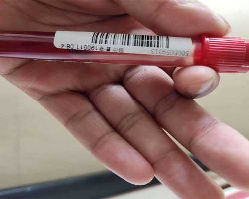 北京供卵是否合法 北京家圆医院介绍 ‘有没有人验血是男孩,b超是女孩?’