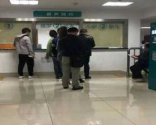 广州地下供卵骗局有哪些,2023广州供卵试管婴儿费用清单如下: