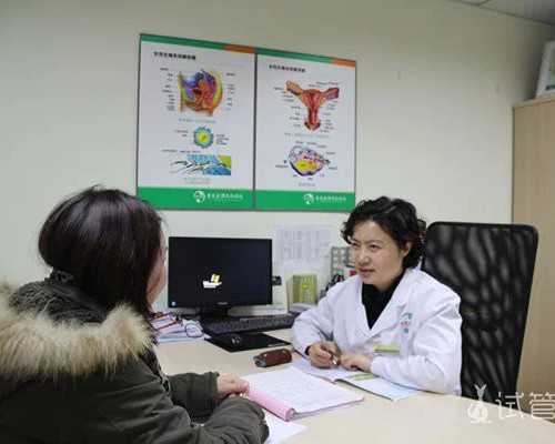 广州供卵试管要求,广州地下供卵骗局有哪些_代怀公司比较