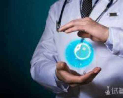 珠海那个医院可供卵,珠海市中医院