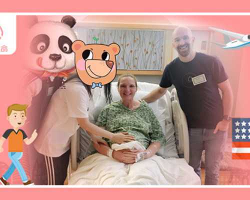 广州代生价格明细,输卵管堵塞可以在广州做试管婴儿吗？(女性结扎后，不做复