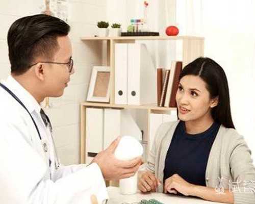 广州哪里有代怀机构,广州代怀私立机构的定义