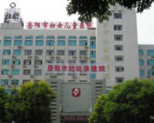 广州有资质的代孕公司,广州赠卵试管婴儿,北京合法供卵试管中心