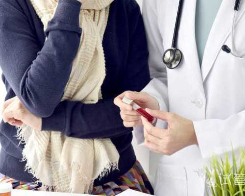 帕亚泰试管成功案例及经验