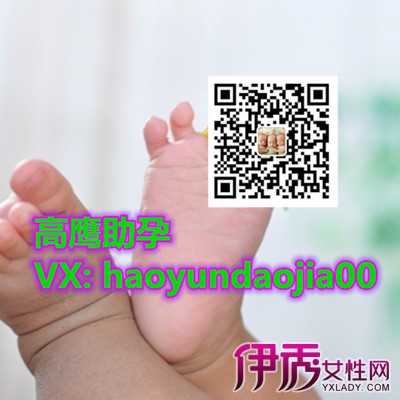 广州专业代孕多少钱,广州助孕包性别费用,广州代