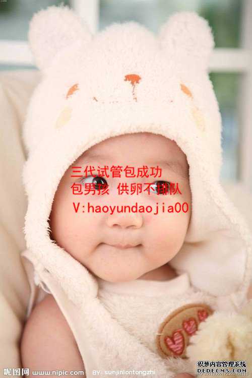 广州哪里有供卵的医院_广州什么医院有做供卵_拉萨试管婴儿做一次多少钱