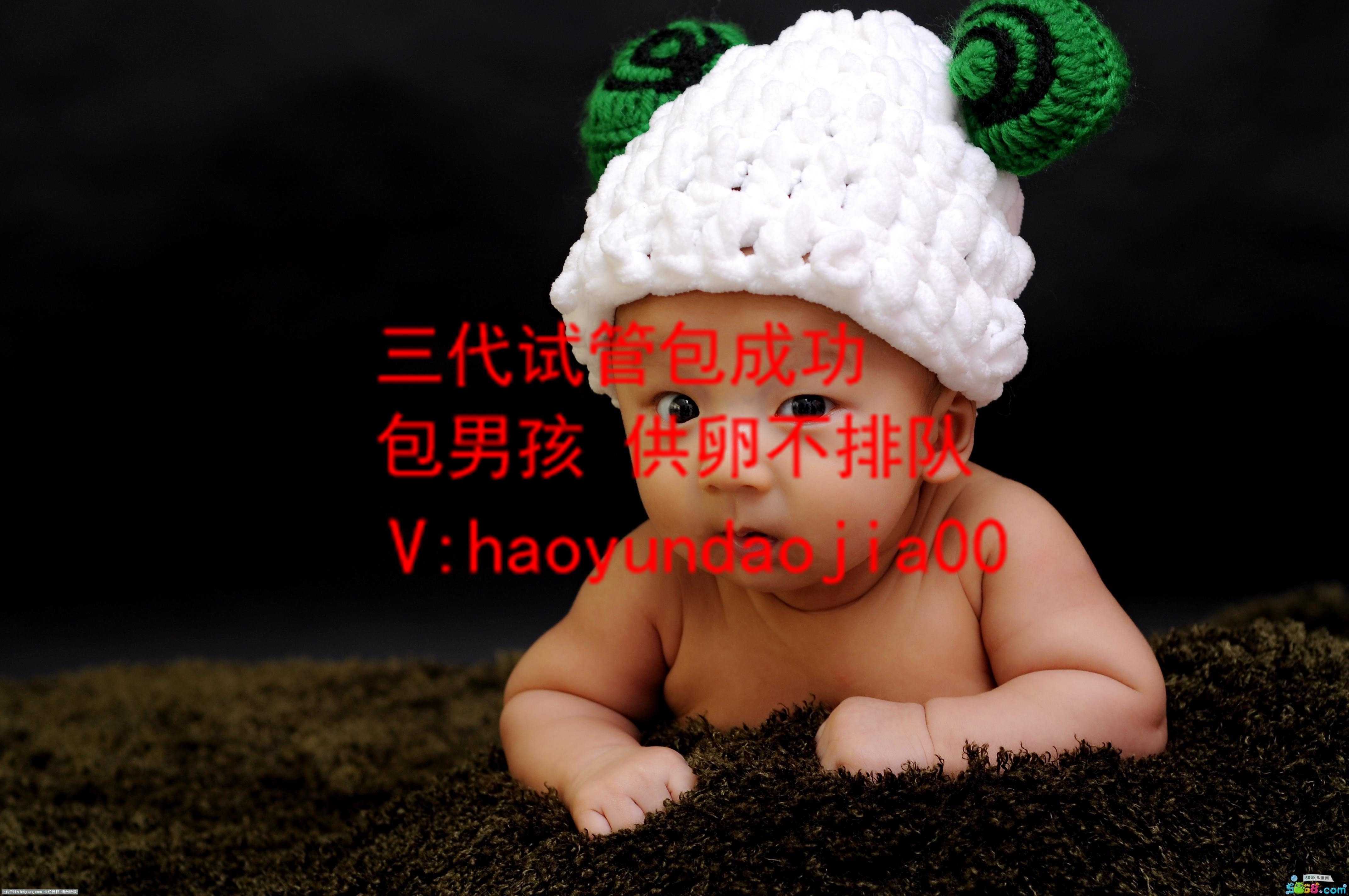 广州供卵自怀的程序_广州私人医院供卵试管_第三代试管婴儿囊胚移植有哪些优