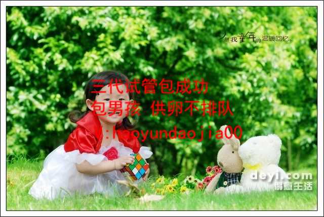 供卵不成功的原因_广州原发性闭经供卵试管_准爸爸年龄大易增加流产风险