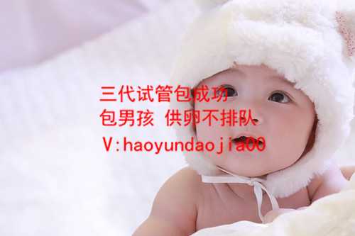 供卵适合什么人_广州金贝供卵医院_孕产-试管婴儿手术的注意与准备