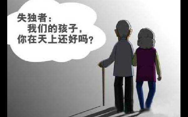 广州供卵代生联系电话 2022年广州三代试管婴儿龙凤胎的费用大约是多少? ‘1