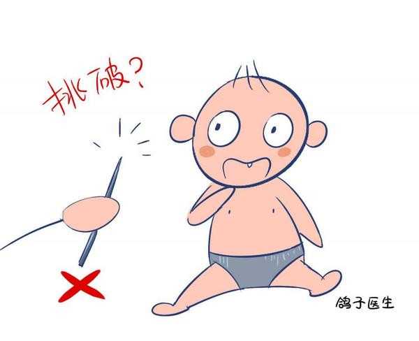 广州做试管婴儿多少钱,广州试管婴儿做一次多少钱